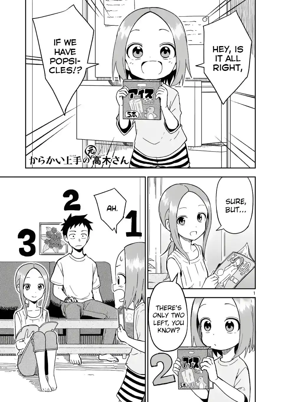 Karakai Jouzu no (Moto) Takagi-san Chapter 194 1